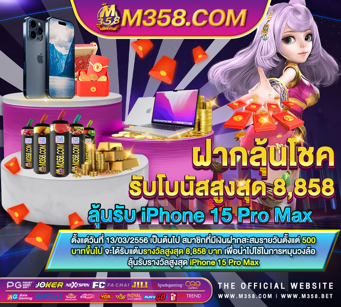 หนังโป้avฟรี